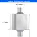Universal Mufflers, Performance Automotive Exhaust Muffler, Single Chamber center in/center out, silver (2")