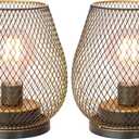 NEEDOMO Set of 2 Battery Operated Lamp Outdoor Table Lantern, LED Metal Cage with Timer Mode, Vintage Decorative Lights Cordless Lamp Indoor Outdoor Patio Bedroom Living Room (Golden)