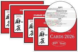 Mahjong Cards 2026, 4 PCS Mah Jongg Card Large Print, Easy to Read Rule Cards for Mah Jongg, Perfect Mahjong Accessories and Gifts for Mahjong Beginners