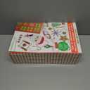 Kid Made Modern 12 Days of Christmas Themed Kids Craft Kits Ages 6+ - Fun Christmas Activities for Boys & Girls - Complete Arts and Crafts Kit to Create Xmas Ornaments for Gifts or Decorations