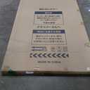 Brisafe 71"x40" Ultra-Light Mobile Floor Mirror with 360 Wheels, 0.04mm Shatterproof Nano Film for Home Gym/Yoga/Dance Studio & Commercial Use (White)