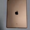 Apple iPad (10.2-inch, Wi-Fi, 32GB) - Gold (Latest Model, 8th Generation) 