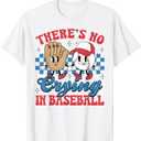 There is No Crying in Baseball Funny Game Day Baseball Kids T-Shirt (Small,White)