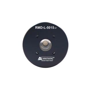 MyActuator RMD-L-5015-10T Micro Brushless DC Servo Motor High Torque 100W 16V 0.38N.M, Integrated Direct Drive Actuator, Steering Gear Head Gimbal Motor Driver, with 18-bit Encoder 