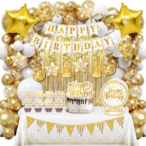 Golden Birthday Party Decorations,Party Banner,Hanging Swirl,Foil Backdrops,Balloons for Women,Men's 10th-50th Birthdays