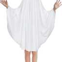 MCJC Unisex Kid Ghost Costume, Halloween Fancy Dress, White Boo Ghost Cloak, 3+ years (Small Size)