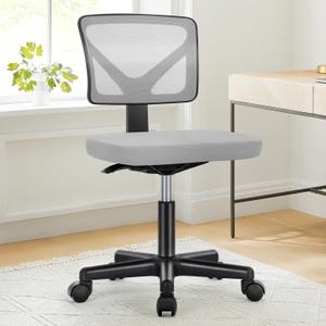 DUMOS Armless Desk Chairs, Small Home Office Mesh Chairs, 1 Pack