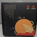 WANGYUANJI Round Tempered Glass Lid - Versatile Glass Lid for 14.2 Inch Skillets, Pans, and Dutch Ovens - 14.2 inch