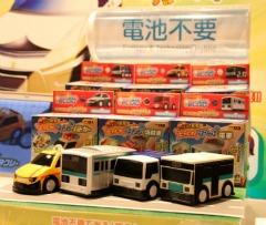 Self-Generating Miniature Cars and Tablets—Toys Reflect The Times