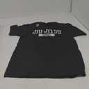 Jiu Jitsu Dad T-Shirt, Brazilian Jiu Jitsu Shirt, BJJ
 Size M