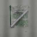 A&S Mezuzot Alumium Mezuzah Case in Silver Shin Design Weatherproof Door Mezuza Judaica Art for Home Blessing (Silver, 7 Inches)