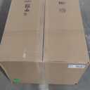 Box of Mixed Items, Retail is Estimated