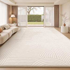 Sour Lemon Area Rugs 9x12 Living Room Bedroom, White Rug Large Carpet | Machine Washable Area Rug Fluffy Nursery Rug Modern Geometric, Soft Non Slip Carpets for Playroom Kids Room Dorm Home Decor