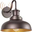 Dusk to Dawn Outdoor Barn Light Outdoor Wall Sconce Farmhouse Exterior Wall Mount Lights Vintage Outside Lighting Fixture Industrial Bronze Lantern for Porch Garage Shed Patio, 1 Pack (Orb+Gold)