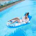 2 in 1 Floating Recliner Pool, Deluxe Inflatable Pool Float Adult with Backrest and Cup Holder, Cool Fun Pool Chair Float Bed, Pool, Beach, Enjoy Vacation, Age 15 + (Baby blue)