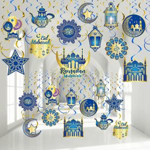 Zonon 30 Pieces Eid Ramadan Mubarak Decorations for Home Hanging Swirl Streams Ceiling Decor Star Moon Lantern Shining Foil Decor for Eid Al-fitr Party Egyptian Supplies (Blue and Gold)