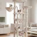 Gitelsnour Cat Tree, Cat Tower for Large Cats with 2 Big Platforms, 2 Baskets, condo and Toys, 63" Cat Scratching Posts for Indoor Cats, Muchroom GCT020MU