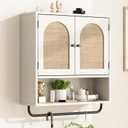 RUSTOWN Rattan Bathroom Wall Cabinet, Boho Medicine Cabinet with 2 Arched Doors, Farmhouse Over the Toilet Storage Cabinets with Adjustable Shelves & Towel Bar, 3-Tier Wall Mounted Cabinets