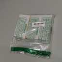 150 PCS Glassine Envelopes 4.5  3.2" Translucent Envelope for Stamps, Clear Envelopes Self Sealing Mini Envelope for Seeds Stamp Coin Collecting Lottery Ticket Card