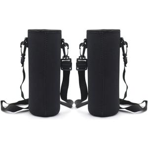 Kvvdi 2 Pack 32 oz Neoprene Glass Water Bottle Cooler Sleeve Insulator 32oz Bottle Cover Holder Carrier with Shoulder Strap, 3 X 8 inch, 32 to 40 oz