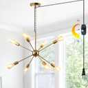 HOXIYA DIMMABLE 26.3" Modern Plug in Sputnik Chandelier with Cord, Brushed Brass 8-Lights Pendant Light Fixture, Midcentury Hanging Ceiling Lighting for Foyer, Entryway, Bedroom, Dining Room, Kitchen