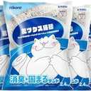 NIKORO Mixed Cat Litter,Strong Clumping Cat Litters,Odor Control and Unscented Ultra Absorbent Water Flushable Bentonite Tofu Cat Litter,Dust Free Scent Free,21 lbs(5.29 lbs×4Bags) 1Bags Was Used