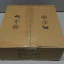 Modern LED Chandelier Gold Ring Pendant Light Fixtures 4000K Dimmable Height Adjustable Pendant Lighting for Dining Room Kitchen Island Bedroom Living Room Foyer2-Pack