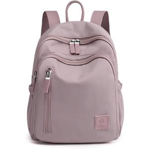 Cute Mini Backpack for Women Nylon Women Small Backpack Purse Kawaii Mini Backpack Small Travel Bag (Light purple), One Size