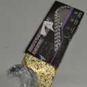 #35 Go Kart Chain 3 Feet 95 Links Replacement for Go Kart Cart Mini Bike Dirt Bike Motorcycle Powersports Parts Accessories with 35 Chain Breaker 5 Master Link