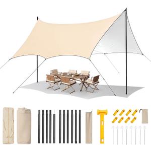 Heavy Duty Waterproof Camping Tarp 1511FT UV Blocking Sun Shade Canopy with Poles & Ropes, Reinforced Tear-Resistant Corners, Windproof Outdoor Shelter for Camping, Picnic(Khaki Reflective,15x11FT)