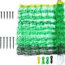 Poultry Netting Electric Fence, 47.2" H x 164'L, Electric Chickens Fence