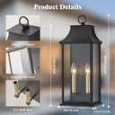 Dusk to Dawn Outdoor Wall Light, Large 20.6in Waterproof Porch Lantern, 20.63inch 2-E12 Base