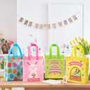 STYPOP 16 Pack 9" Easter Bags for Kids, Non-Woven Gift Bags with Handles, Reusable Easter Baskets for Kids Egg Hunts/Party Favor Supplies, 9.3"*7.7"*4.3"