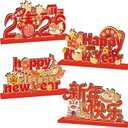 4Pcs Chinese New Year Decorations 2026 Wooden Table Centerpiece Lunar New Year Table Decorations Red and Gold Happy New Year Tabletop Tiered Tray Decor for Chinese Spring Festival Party Supplies