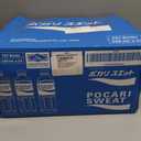 Pocari Sweat Electrolyte Drink, 24 Pack of 16.9 fl oz Bottles Hydration, Replenishment & Recovery Beverage Best By 02/27/27