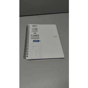 2025 WFH DUAL FORMAT PLANNER MEDIUM