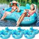 Pcs Inflatable River Tube Float, 2 Person Heavy Duty Pool Float with Built in Cooler, Ergonomic Backrest and Cup Holders for Adults, Lake Water Tubes for Floating Summer Relaxation, 90 x 49"