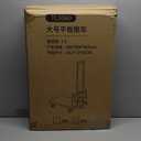 Folding Trolley for Moving, 330 lbs Heavy Duty Luggage,4 Wheel Foldable,Expandable Platform with Bungee Cord, Portable Moving Utility Carts Cart Utility Carts Trolley Cart, (Black, L)