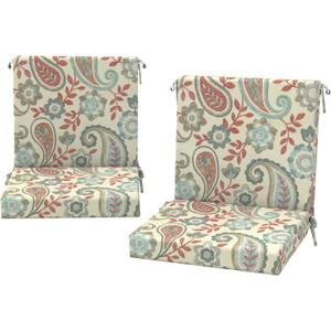 DYTXIII Outdoor Midback Chair Cushions Set of 2-20"x17" Water Repellent & Fade-Resistant Patio Seat Cushions with High-Resiliency Foam, Non-Slip Ties for Dining, Balcony Furniture-Paisley Vintage