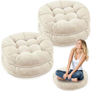 Jerify Floor Pillow Cushions 22 x 22 Inch Round Square Large Meditation Floor Pillow for Classroom Adult Meditation Picnic Party Cushion for Seating Gift Christmas, (Round,Beige,4 Pcs)