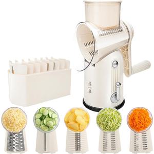 Rotary Cheese Grater Hand Crank with 5-in-1 Interchangeable Blades & Strong Suction Base Vegetables Shredder Manual Slicer for Kitchen, Cream