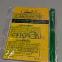 Chazown: Define Your Vision. Pursue Your Passion. Live Your Life on Purpose. (Book)