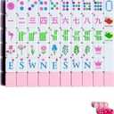 Mahjong Tile Set 160 1.2-inch Engraved Acrylic American Mahjong Tiles Game Set with Bag Cute Mini Mah Jongg Sets with Travel Bags Accessories Pink