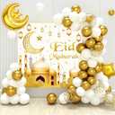Eid Mubarak Decorations - 70PCS White Gold Ramadan Confetti Balloons with Mubarak Moon Star Foil Balloon, Backdrop for Party Supplies, Eid Decorative Banner for al-Fitr and al-Adha Decor