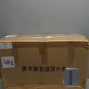 Hanaive Flower Cart Display Stand with Wheels for Bridal Shower Baby Shower Party Large Country Market Vintage Wooden 3 Tier Cart for Display Flower Candy Party Crafted Items (Carbonized Color)