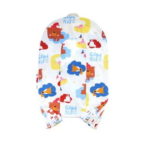 Newborn Baby Nest Change Extra Cover (Suit for All Dockatot Deluxe Docks) (Good Night) Newborn Baby Nest Change Extra Cover (Suit for All Dockatot Deluxe Docks) (Good Night)