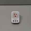 TESSAN Australia Power Plug Adapter, US to New Zealand Power Adapter with 4 American Outlets 3 USB Charger, Type I Travel Adaptor for USA to Australian, China, AU, Argentina, Fiji, Cook Islands, Samoa