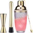 Cocktail Shaker Set - Includes Measuring Jigger, Mixing Spoon and Muddler with 13oz Glass Martini Shaker Bottle Stainless Steel Bar Tools (Gold Set)