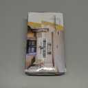 Amerdeco 10 Pack Brushed Satin Nickel Cabinet Pulls 5 Inch(128mm) Hole Centers Kitchen Cabinet Handles Cabinet Hardware Kitchen Handles for Cabinets Cupboard Handles Drawer Pulls