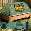 2 Pack Pop-Up Raised Garden Bed Cover with Zipper Door, 30% Sunblock Garden Netting Crop Cage for Raised Beds, Plant Protector for Vegetables Against Birds, Animals & Insects-45" x 22" x 16"